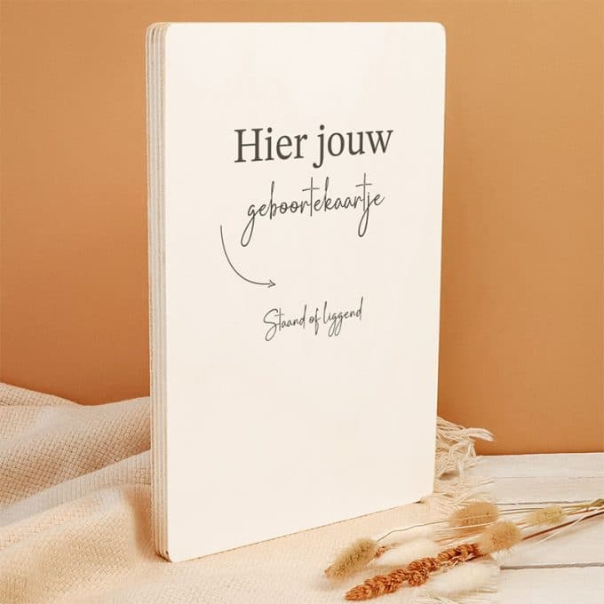 geboorteposter met eigen geboortekaartje