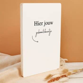 geboorteposter met eigen geboortekaartje