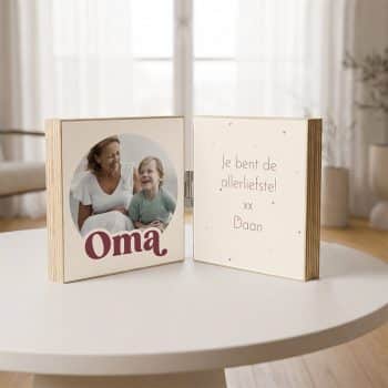 oma tweeluik je bent de allerliefste